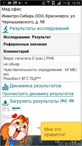 TMPDOODLE1484740451941.jpg