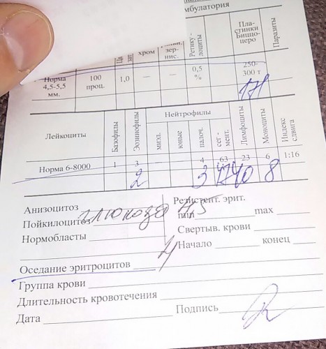 20170124_145237~2.jpg