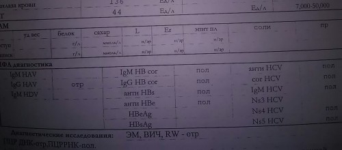 20170125_001538~2.jpg