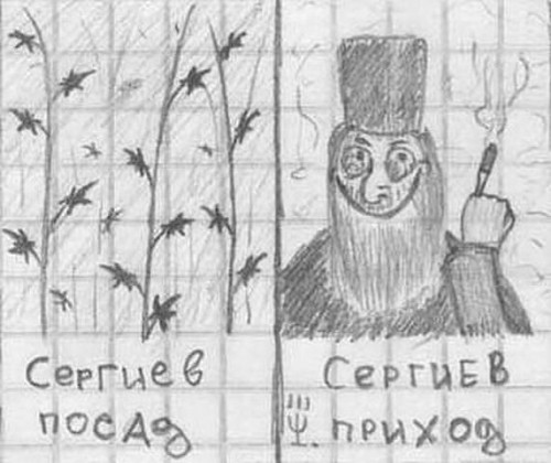 image.jpg