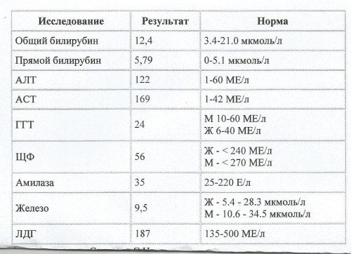 Scan0033.jpg