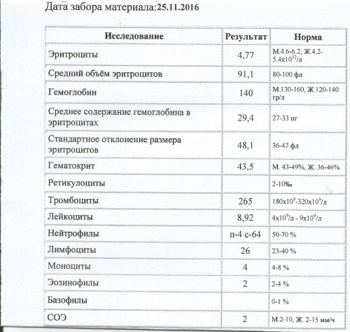 Scan0034.jpg