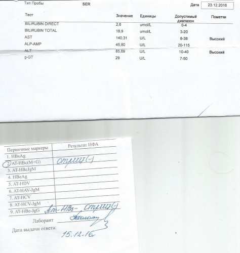 Scan0035.jpg