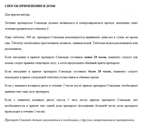 соф1.jpg