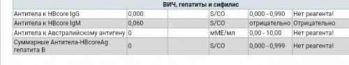 Screenshot_20170204-140233.jpg