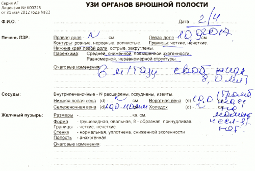 scan-0087.png