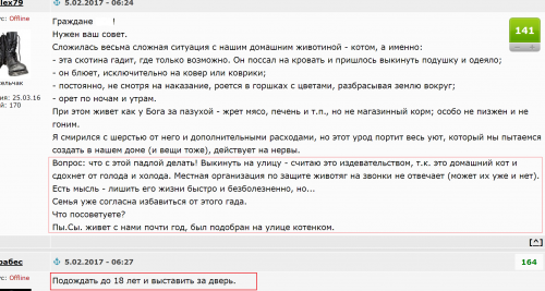 prr.png