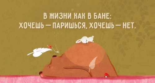 16733710-r3l8t8d-650-3.jpg