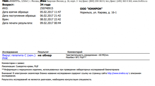 20170209_053452.png