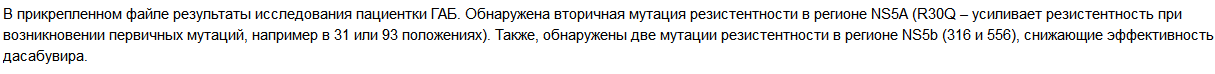 2016-12-15_14-04-30-crop.png