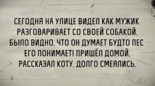 gM2u87h93wM.jpg