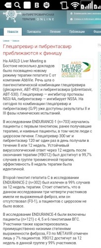 Screenshot_2017-02-17-21-03-52~2.jpg