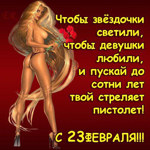 ymZSuxrcWO0_(www.Yangilar.ru).jpg