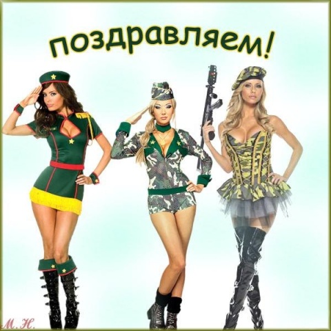 23 ф.jpg