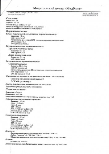 Document-page-003.jpg