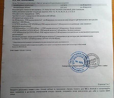 IMAG1398.jpg