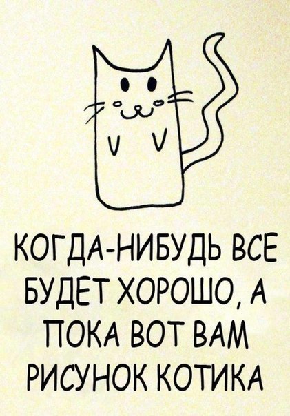 tsfxkVEN3Xw.jpg