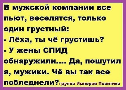лёха.jpg