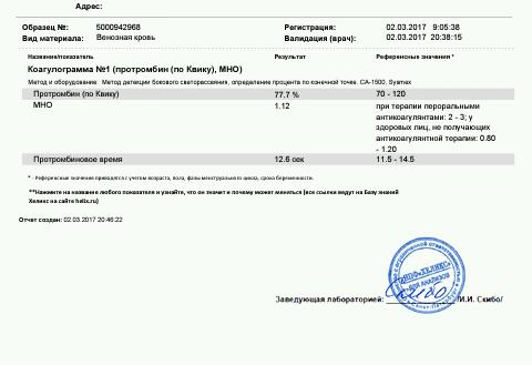 Screenshot_2017-03-03-14-22-29-1.jpg