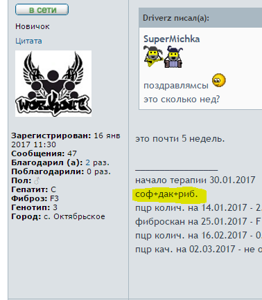 Снимок.PNG