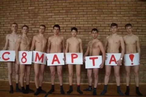 8 марта 1.jpg