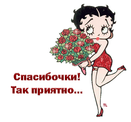 5033cfa4ae1a0b41981e7a3250c29060.gif