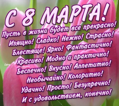 image.jpeg