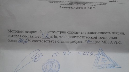 20170315_140149.jpg