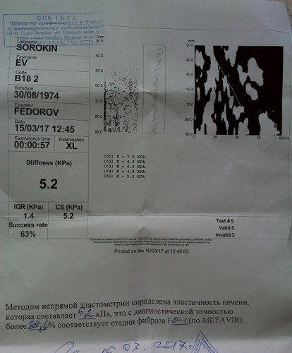 DSC00036.jpg