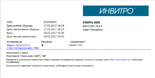 drjnyj.png