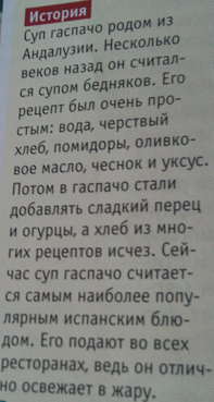 ist.png