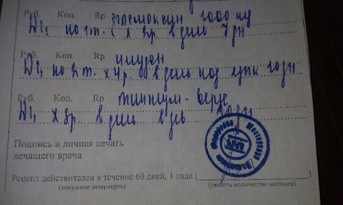 imgonline-com-ua-Resize-ARihzvXjzMepSii.jpg