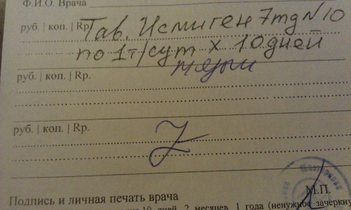 imgonline-com-ua-Resize-OZuzaKXsQLSQ0.jpg