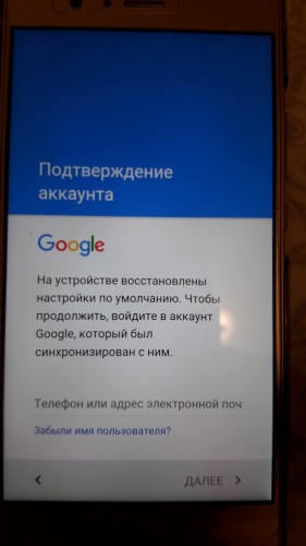 20170322_194505.jpg