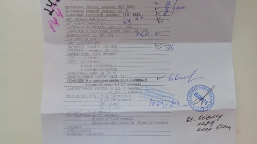 mWH3x5EeK10.jpg