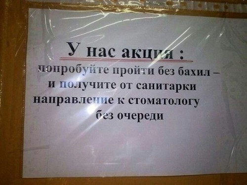 byVUagP-oxc.jpg