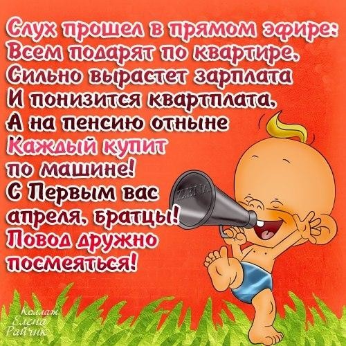 IMG-20170401-WA0003.jpg
