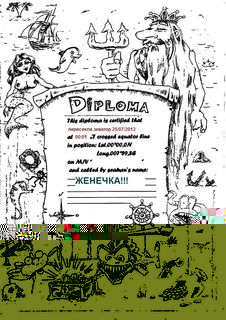 dip1.jpg