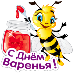 Анютке.png