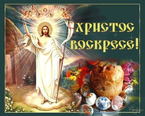 ХВ.jpg