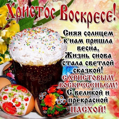 IMG-20170416-WA0000.jpg