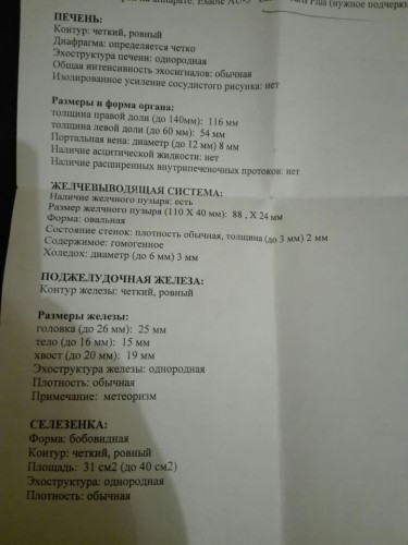 IMG-20170416-WA0039.jpg