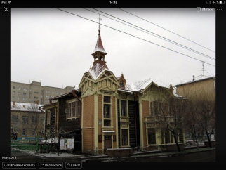 IMG_2559.PNG