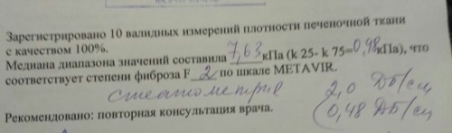 IMG-20170421-WA0006_1.jpg