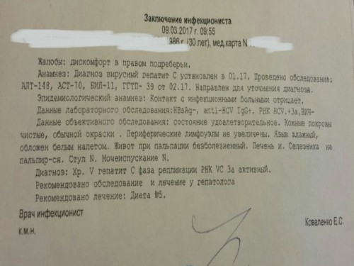 IMG-20170421-WA0025_1.jpg