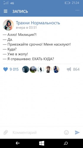 IMG-20170422-WA0005.jpg