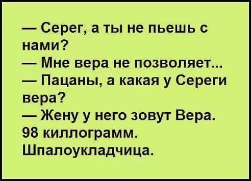IMG-20170422-WA0006.jpg