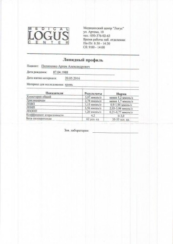 Scan30021.JPG
