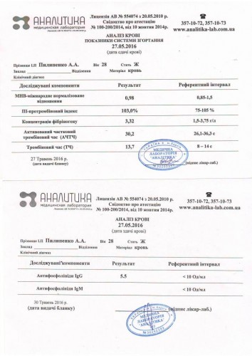 Scan30003.JPG