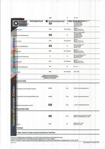 Scan30015.JPG